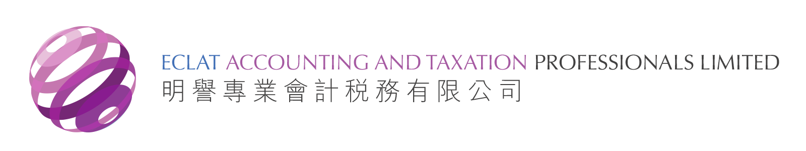 Eclat Accounting & Taxation Professionals Limited-logo